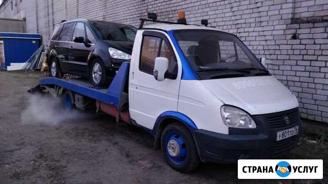 Эвакуатор Ярославль - изображение 1