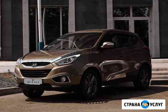 Аренда авто Hyundai IX35 Благовещенск