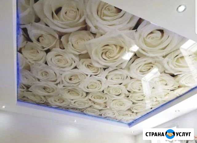 Натяжные потолки Гудермес - изображение 1