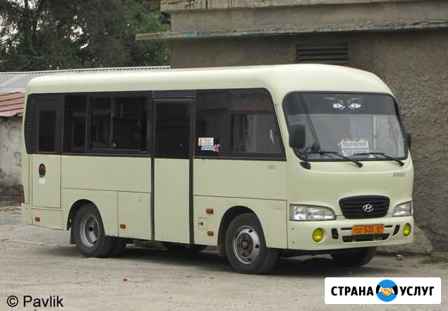 Заказ автобуса Первоуральск - изображение 1