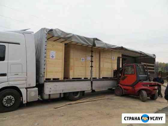 Грузоперевозки Брянск