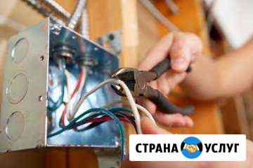 Электромонтаж от А до Я Волгоград