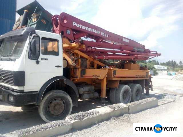 Аренда : керамзит бетон раствор автобетононасос Пушкино - изображение 1