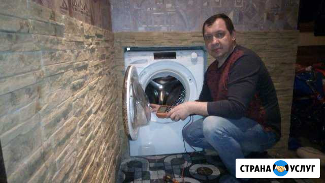 Ремонт стиральных машин Селятино - изображение 1