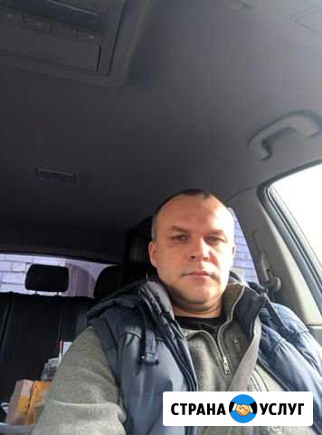 Ремонт холодильников Саратов - изображение 1