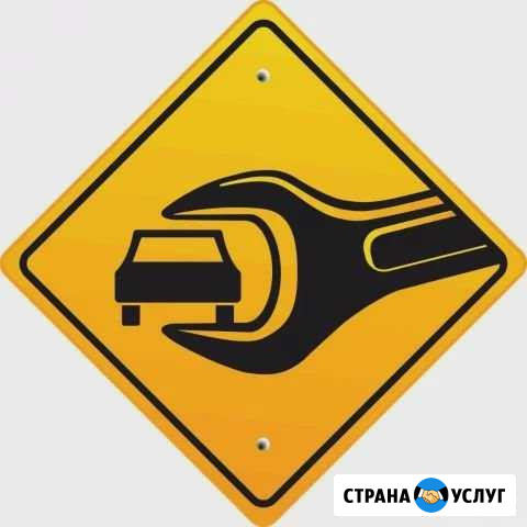 Шиномонтаж, сто Широчанка - изображение 1