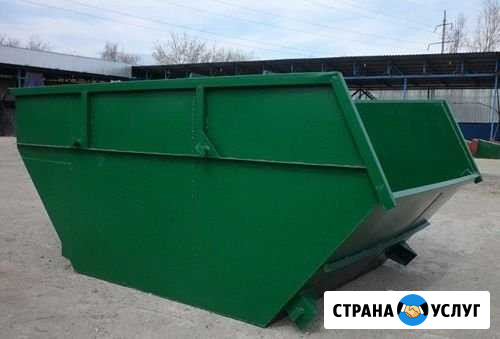 Вывоз мусора (Лодочка ) бункер-контейнер Газель Краснодар - изображение 1