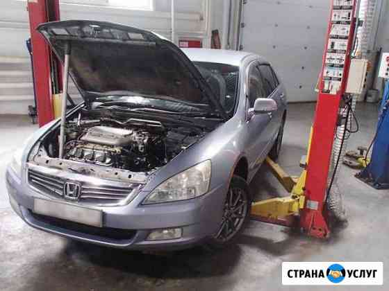 Автосервис Автобэст Новосибирск