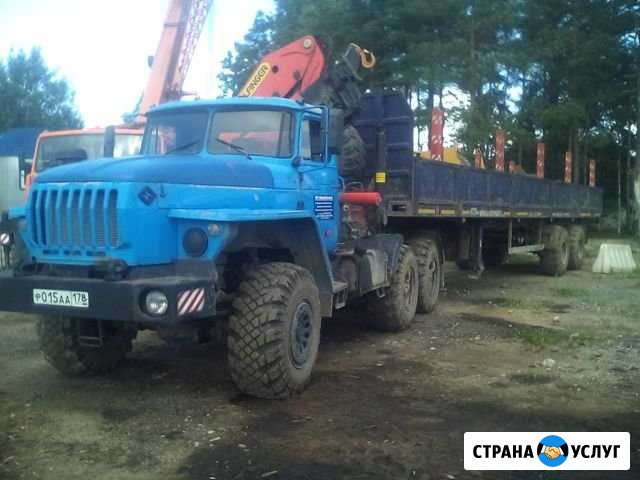 Аренда Шаланды - Вездехода Санкт-Петербург - изображение 1