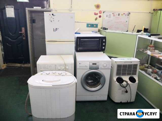 Ску() ка Утилизация Бытовой техники Чита - изображение 1