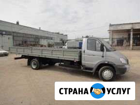 Переезд из/в Батайск Батайск - изображение 1