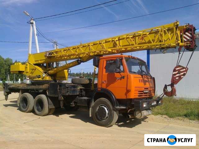 Услуги Автокрана 25т Малоярославец - изображение 1