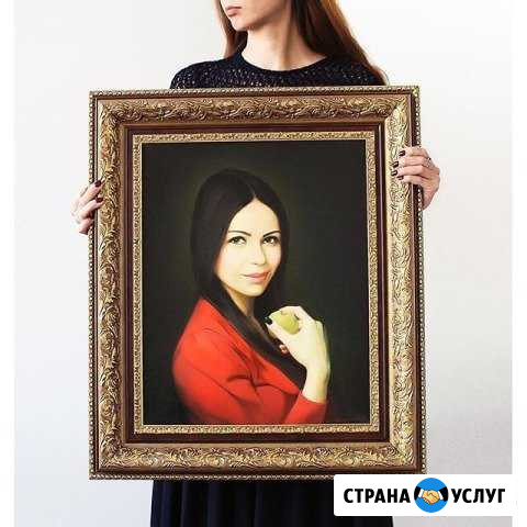 Портрет по фото Нальчик - изображение 1