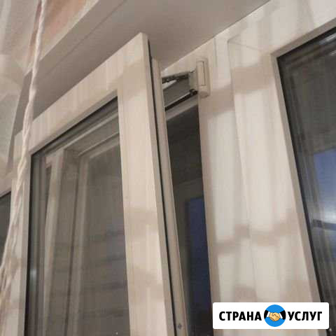 Ремонт окон пвх Малоярославец - изображение 1