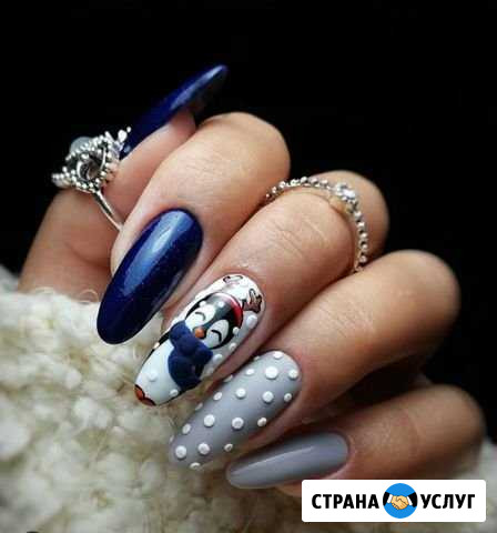 Маникюр педикюр Дзержинск - изображение 1