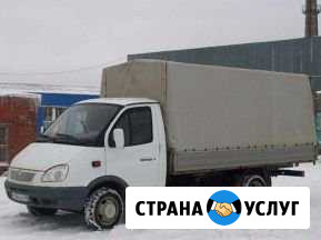 Переезд из/в Ачинск Ачинск - изображение 1