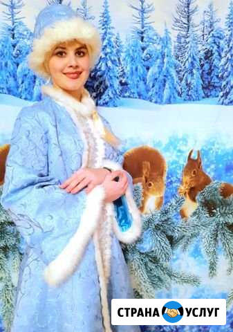Дед Мороз и снегурочка Балаково - изображение 1