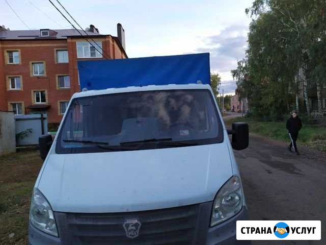 Грузоперевозки Газель Next грузчики Бузулук - изображение 1