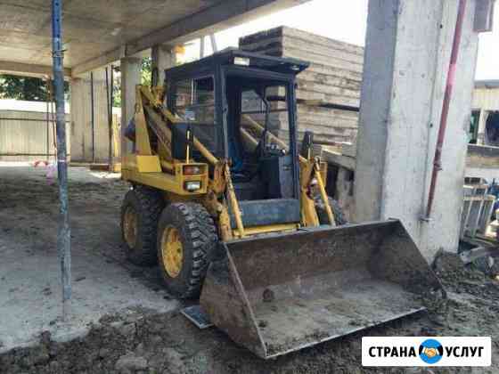 Услуги Минипогрузчика, Миниэксковатора, Ямобура Краснодар