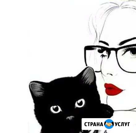 Ветеринарные услуги Ишим - изображение 1