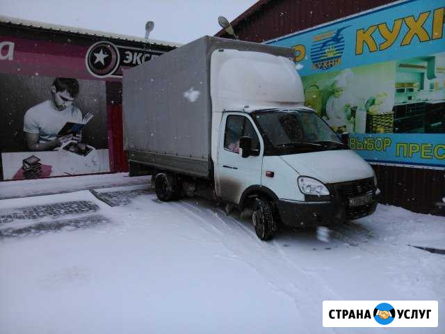 Грузоперевозки Славянск-на-Кубани - изображение 1