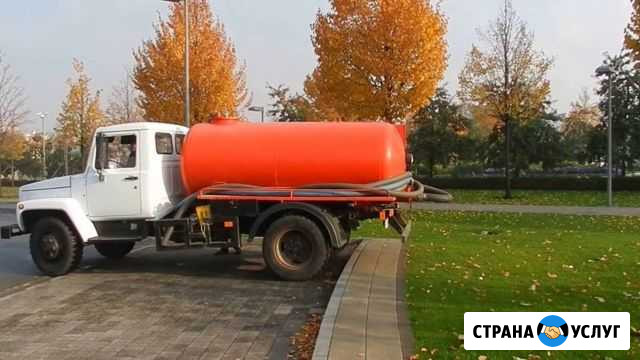 Откачка ям Новая Усмань - изображение 1