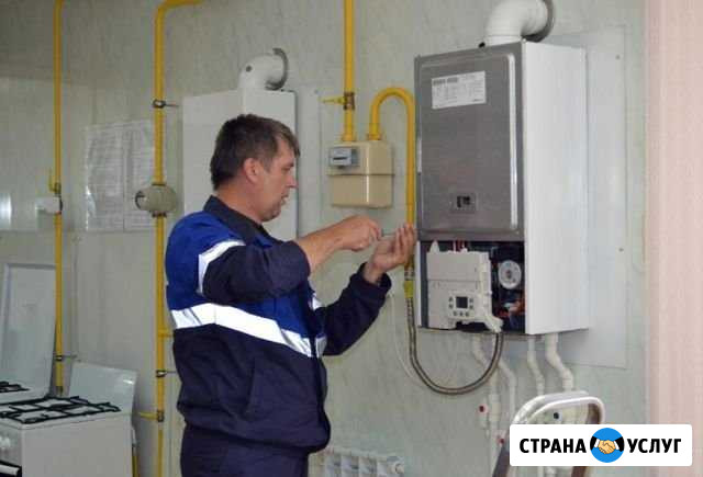 Ремонт газовых котлов Воскресенск - изображение 1