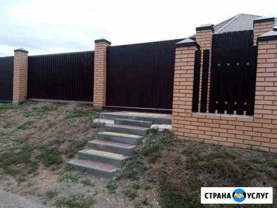 Фасад,забор,тротуарная плитка,вн.отделка,ступеньки Воронеж