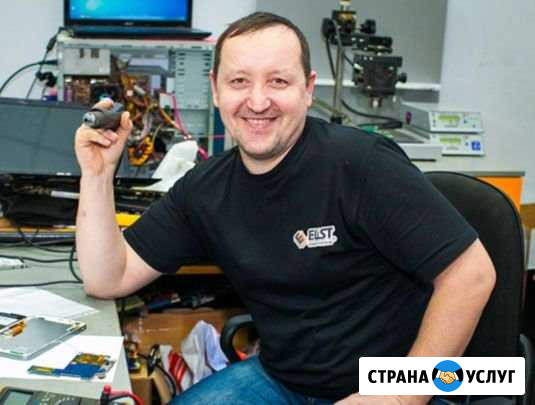 Компьютерный мастер. Ремонт, настройка, выезд Москва - изображение 1