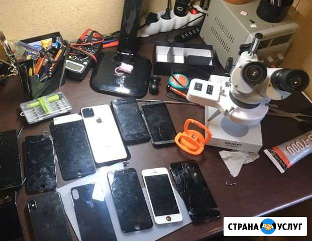 Ремонт iPhone/iPad/Android Санкт-Петербург - изображение 1