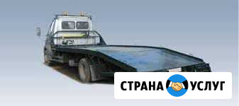 Эвакуатор Ростов-на-Дону - изображение 1