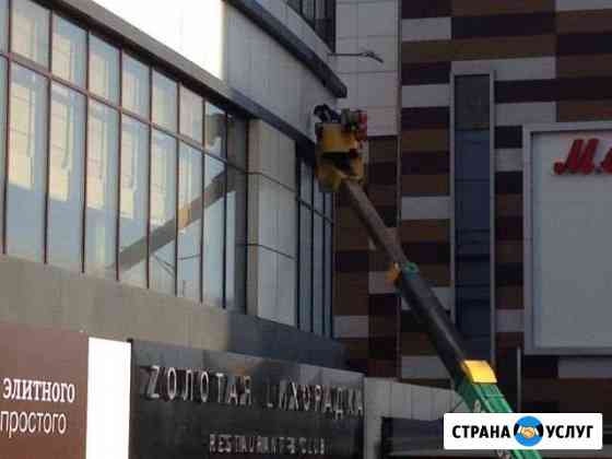 Помощница по хозяйтву Краснодар