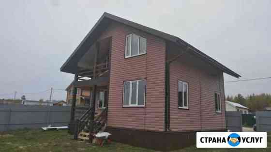 Строительство каркасных домов под ключ Чебоксары