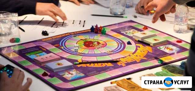 Игровой тренинг Денежный поток Калининград - изображение 1