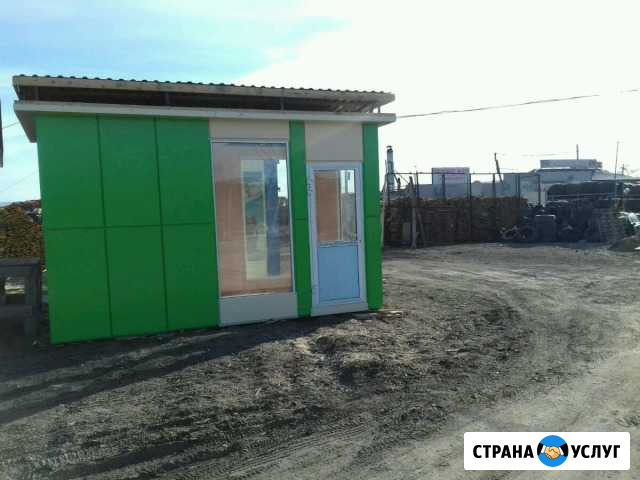Павильоны торговлые Красноярск - изображение 1
