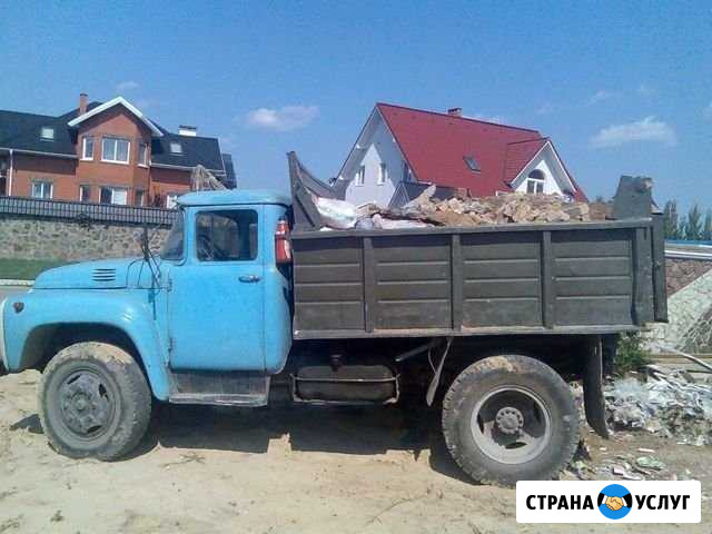 Вывоз мусора Нальчик - изображение 1