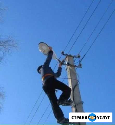 Электрик Аварийный вызов Электрика (Волгоград) Волгоград - изображение 1