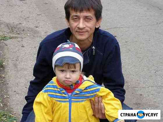 Ремонт Стиральных машин Пушкино