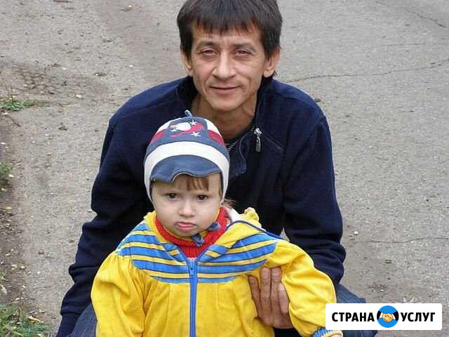 Ремонт Стиральных машин Пушкино - изображение 1