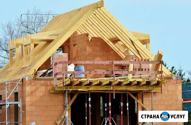 Предлагаем строительство домов под ключ Акуша - изображение 1
