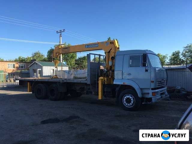 Услуги и Аренда Кран-манипулятора 7-10 тонн Ростов-на-Дону - изображение 1