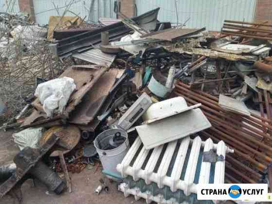 Закупаем металлолом Ставрополь