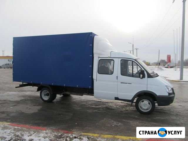 Газель Грузчики Переезд вывоз мусора Миасс - изображение 1