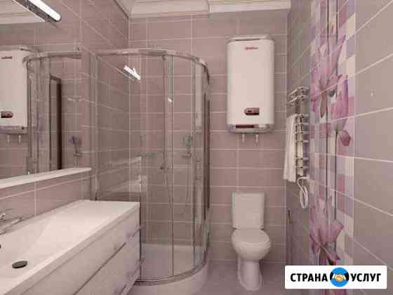 Сантехник Иркутск