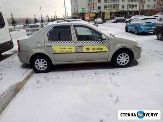 Аренда автомобиля такси Красноярск