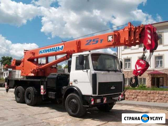 Аренда услуги автокрана 20-25тонн 21метр Воронеж - изображение 1