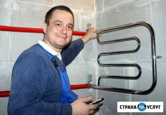 Муж на час Мастер на час Сантехник Электрик Сборка Новосибирск