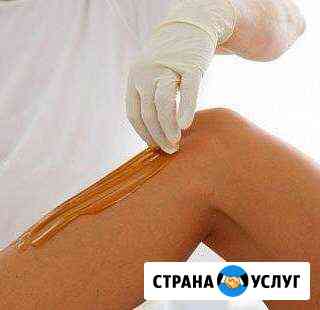 Шугаринг и восковая эпиляция всех зон, коррекция и Москва