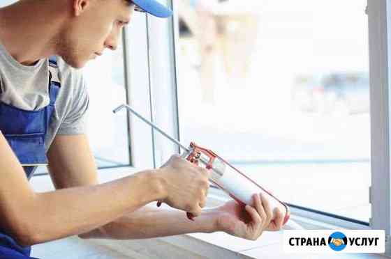 Ремонт окон Выезд Бесплатный Хабаровск