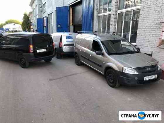 Прокат Аренда выкуп лада ларгус LADA Largus фургон Москва